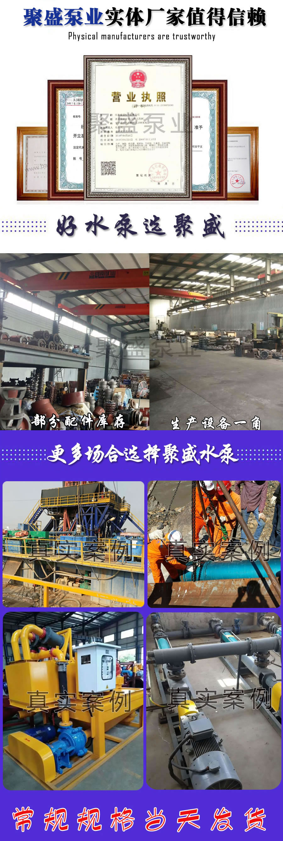 1577432474442611.jpg 產(chǎn)品詳情10.jpg